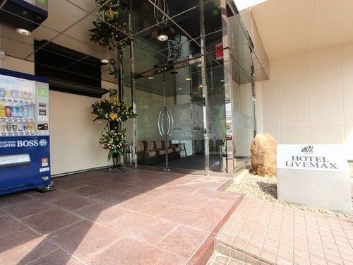 Hotel Livemax Budget Utsunomiya Exterior foto